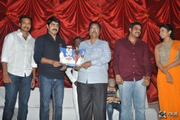 Loukyam Movie 50 Days Celebrations